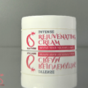 Slayvibe Intense Rejuvenating Set - Image 5